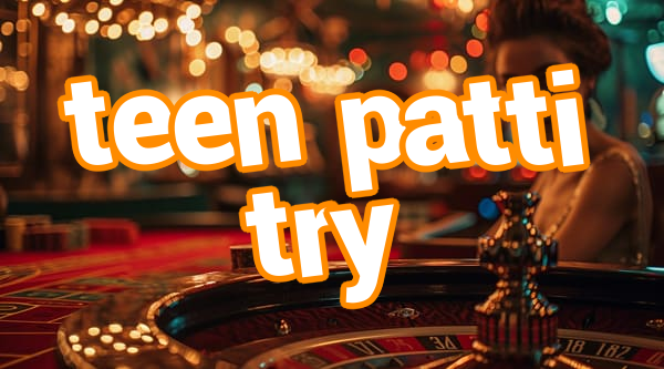 teen patti try Screenshots